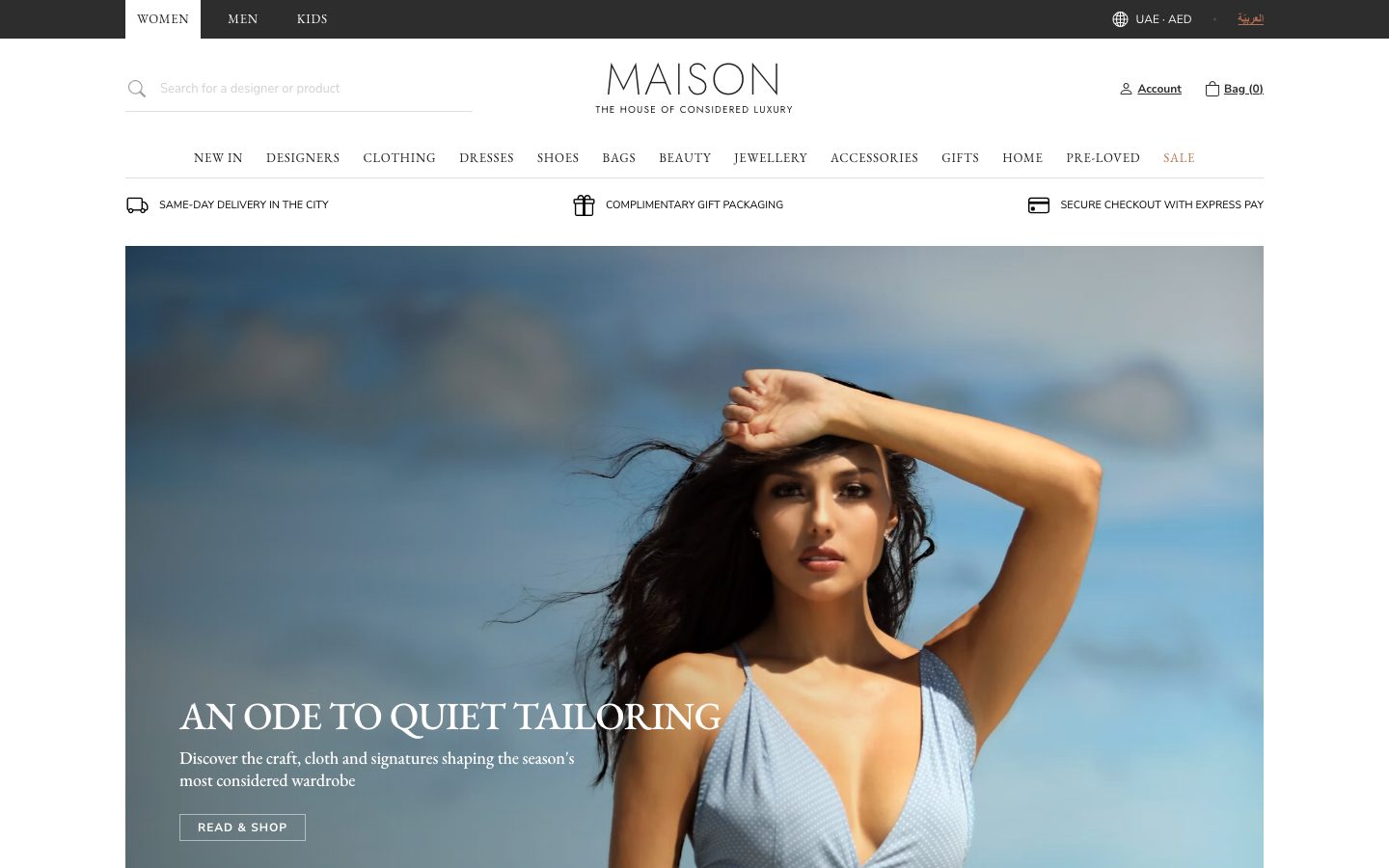 Maison, الصفحة الرئيسية